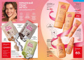 catalog-faberlic-11-2024_021