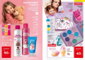 catalog-faberlic-11-2024_040