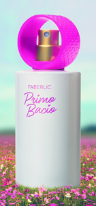 парфюмерная вода Primo Bacio 3330
