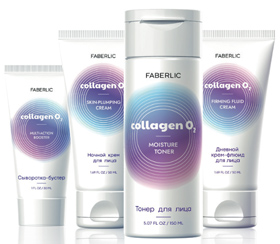 Collagen O2 от Фаберлик в каталоге 15 2023